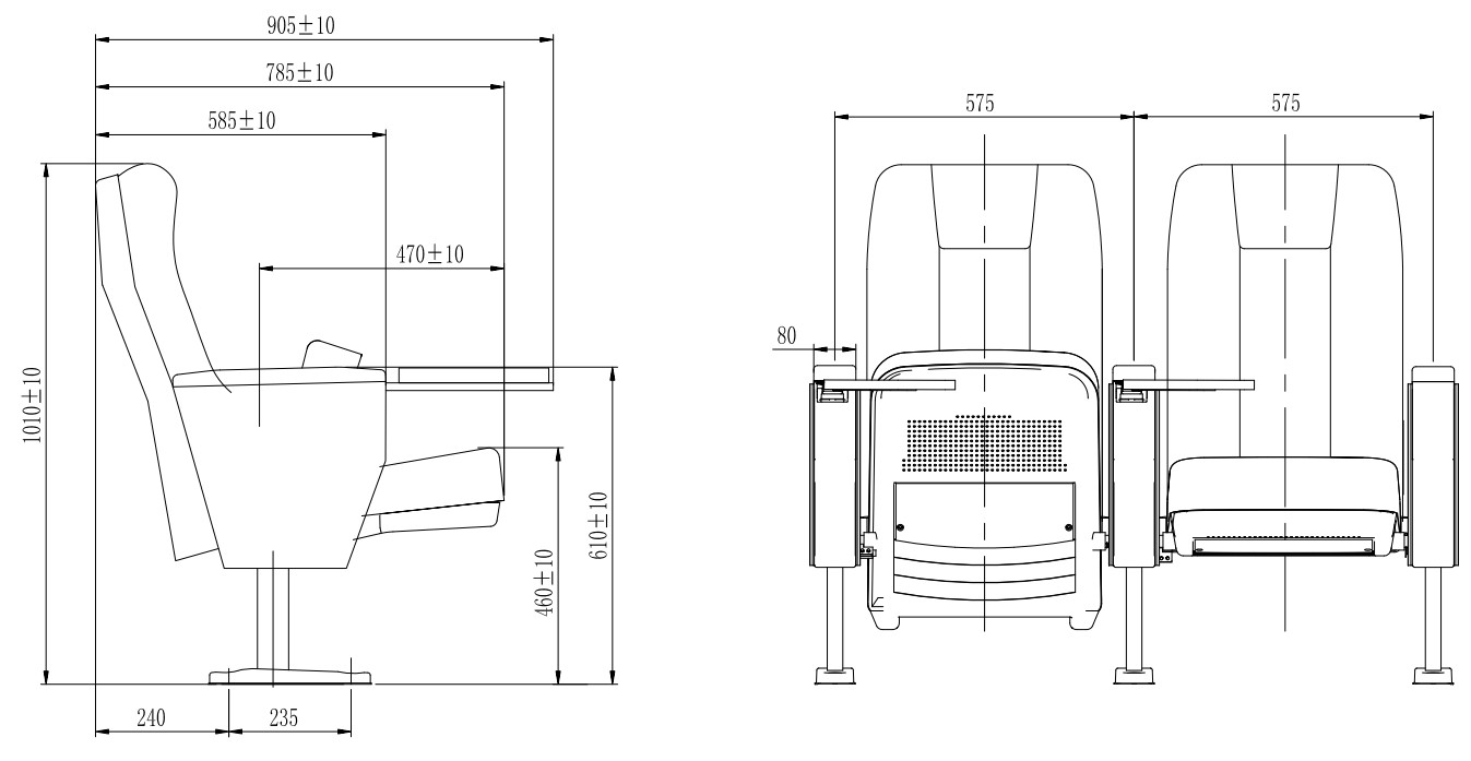 LS 605D dimension