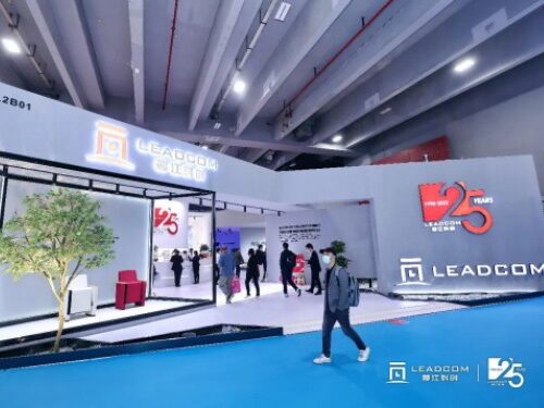 Leadcom at CIFF GUANGZHOU