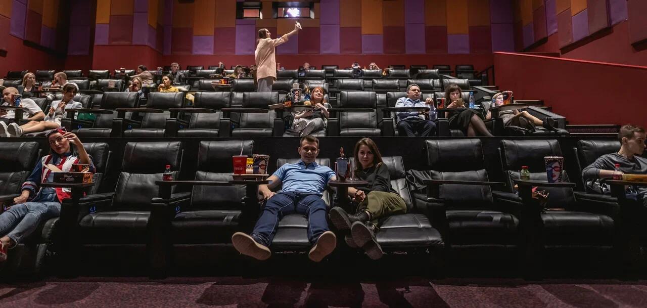 VIP CINEMA RECLIENR 4