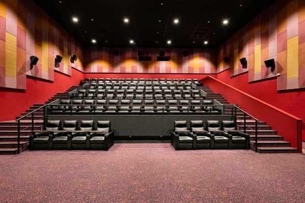 VIP CINEMA RECLIENR 5